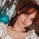 Арина, 26 лет