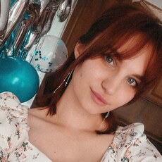 Арина, 26 из г. Изобильный.