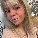 Валентина, 30 лет