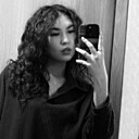 Арина, 18 лет