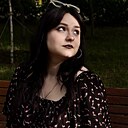 Екатерина, 20 лет