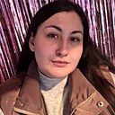 Таня, 26 лет