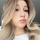Соня, 18 лет