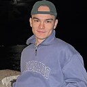 Frskvr, 22 года