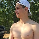 Сережа, 27 лет