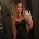 Екатерина, 23 года