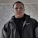 Александр, 20 лет