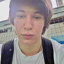 Данил, 21 год