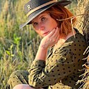 Светлана, 44 года