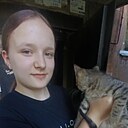 Вера, 19 лет