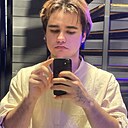 Тимур, 20 лет