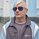Алекс, 41 год