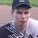 No Name, 26 лет