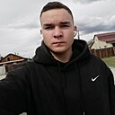Семён, 18 лет