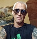 Дима, 46 лет