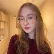 Фотография девушки Екатерина, 21 год из г. Санкт-Петербург
