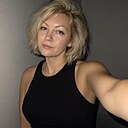 Та Самая, 47 лет