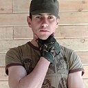 Nray, 32 года