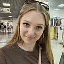 Анастасия, 28 лет