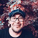 Ррр, 46 лет