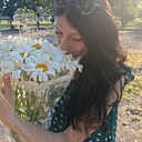Бусинка, 35 лет