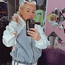 Lana, 44 года