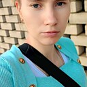 Алёночка, 25 лет