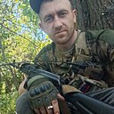 Серега, 32 года