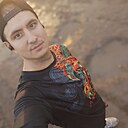 Евгений, 33 года