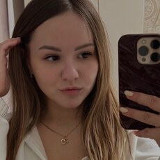 Фотография девушки Екатерина, 23 года из г. Ангарск