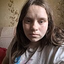 Елена, 26 лет