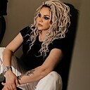Ирина, 38 лет