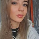 Альбина, 35 лет