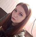 Мария, 26 лет