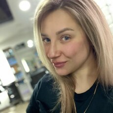 Фотография девушки Екатерина, 25 лет из г. Нижний Новгород