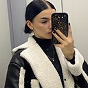 Victoria, 22 года