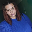 Валерия, 25 лет