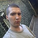 Артём, 23 года