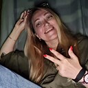 Наталья, 46 лет
