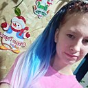 Ирина, 18 лет