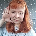 Гузель, 27 лет