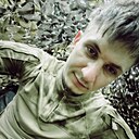 Макс, 27 лет