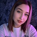 Арина, 25 лет
