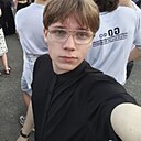 Андрей, 19 лет