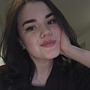 Диана, 26 лет