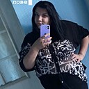 Инна, 26 лет