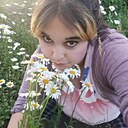 Алсу, 30 лет