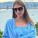 Лина, 26 лет