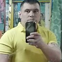 Сергей, 43 года