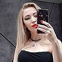 Анюта, 32 года
